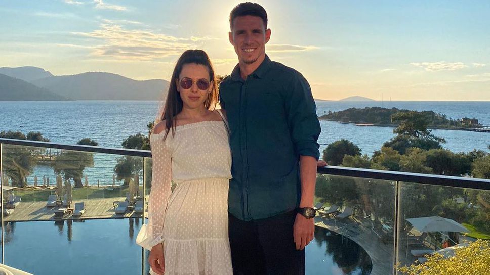 Национал стана баща