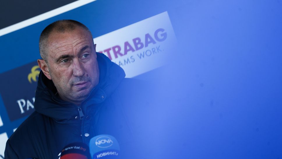 Станимир Стоилов преди важното гостуване на Левски в Бистрица срещу ЦСКА 1948