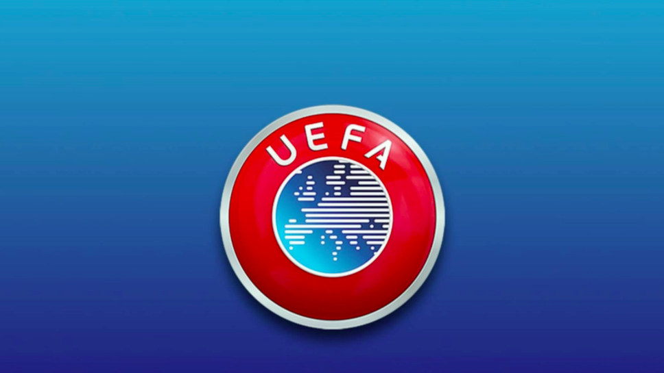 Изпълкомът на УЕФА се събира часове преди финала в Лига Европа