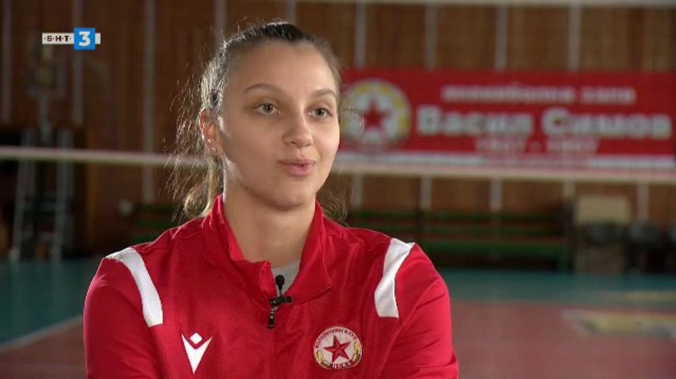 Младата надежда Дария Иванова разказа как е започнала да тренира волейбол
