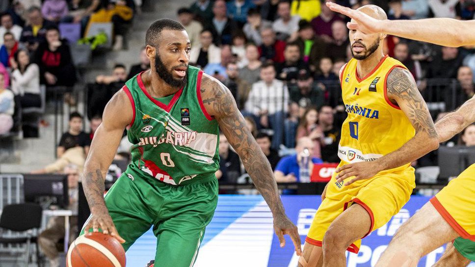 Невиждан интерес към мача България-Португалия