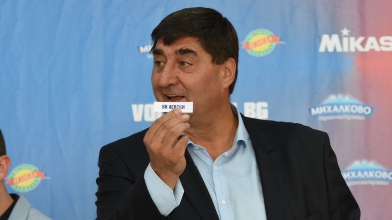 ВК Марек Дупница е най-новият член на БФВолейбол