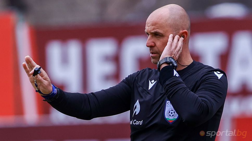 Съдийската комисия дава пресконференция