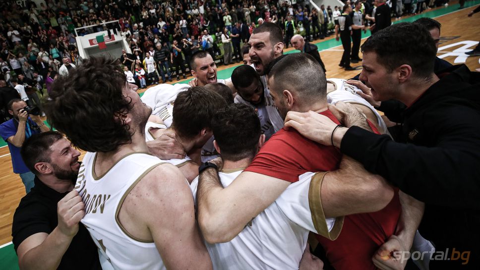 Невероятни! Българските "лъвове" повалиха световния шампион в Ботевград