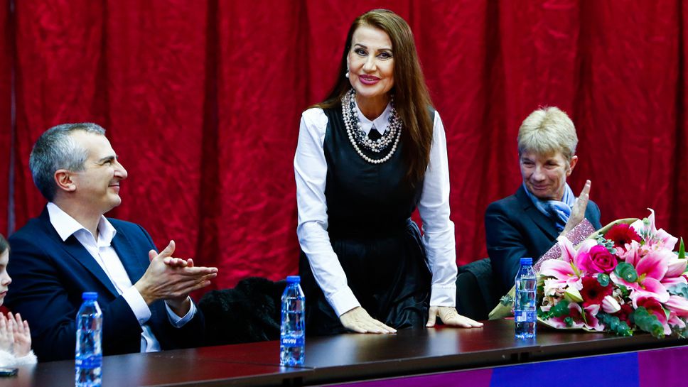 Президентът на БФХГ Илиана Раева откри официално Държавното първенство категория "Елит"