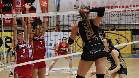 Марица с труден обрат срещу Дея спорт за 15-та поредна победа