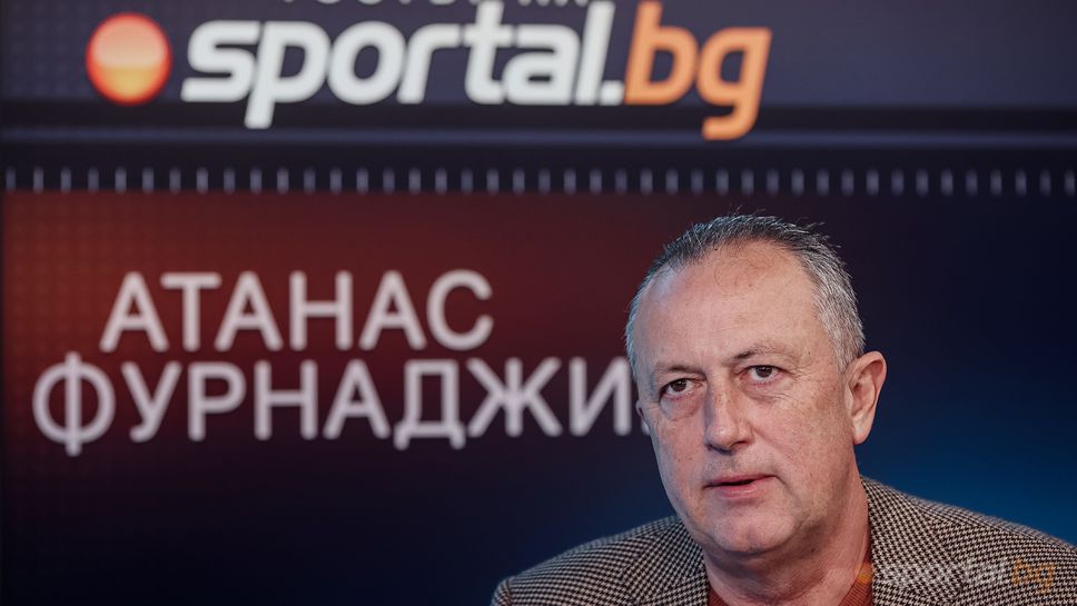 Шеф от БФС: Проблемът не е в чужденците, а в школите - Болоня има 19 терена и работят с изкуствен интелект