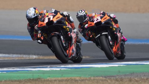 КТМ се спаси, засега