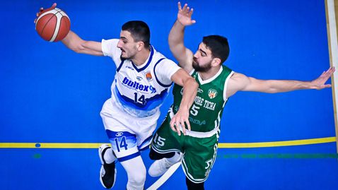 Център на Академик пред завръщане в игра