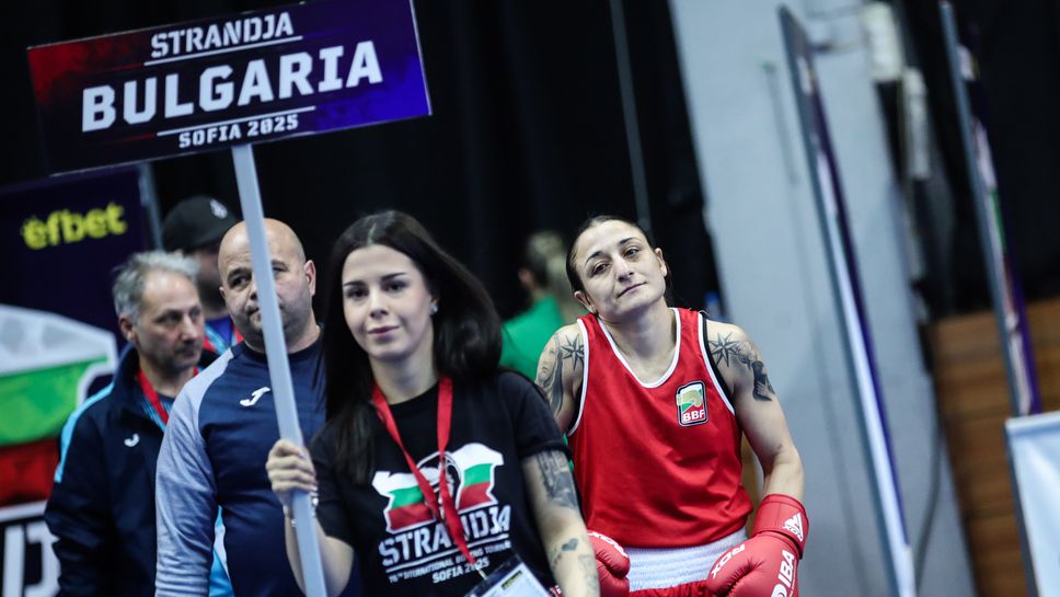 Злати Чуканова започна с победа на "Странджа"