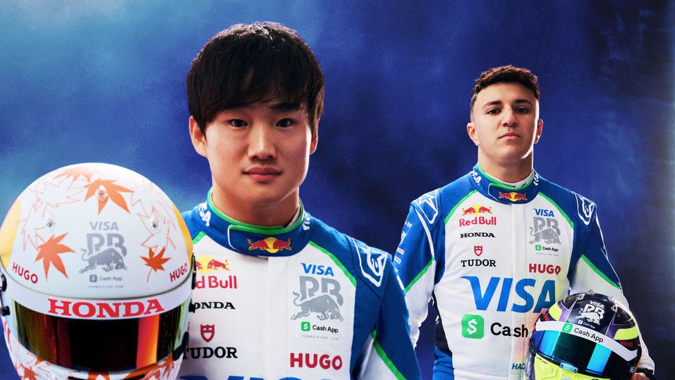 Рейсинг Булс залага на Цунода за старта на тестовете