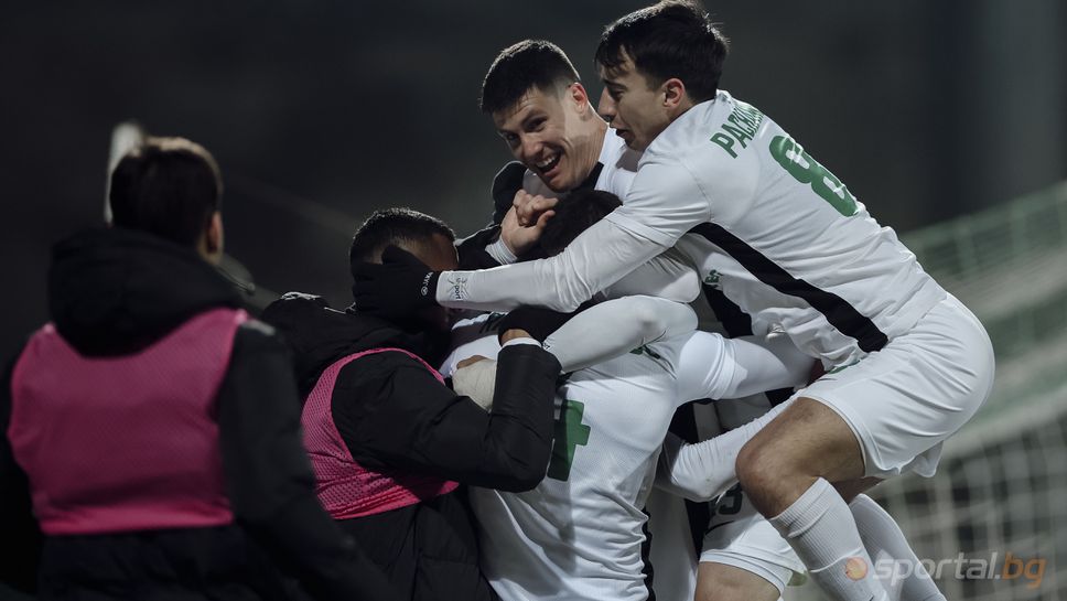 Берое пред гол №60 без българско участие