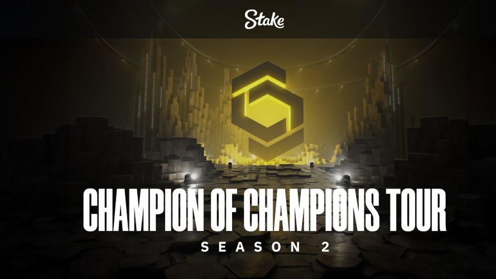 CCT обяви големия финал през април