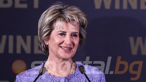 Край на сагата! Весела Лечева беше вписана като председател на Българския олимпийски комитет