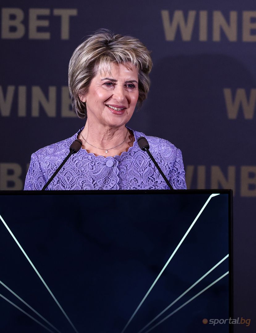 Спортист на годината 2025