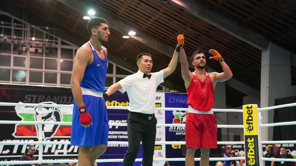 Чолов на победа от медал на Купа "Странджа"