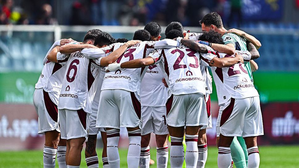 Феновете на Торино сложиха тор на входа на тренировъчната база