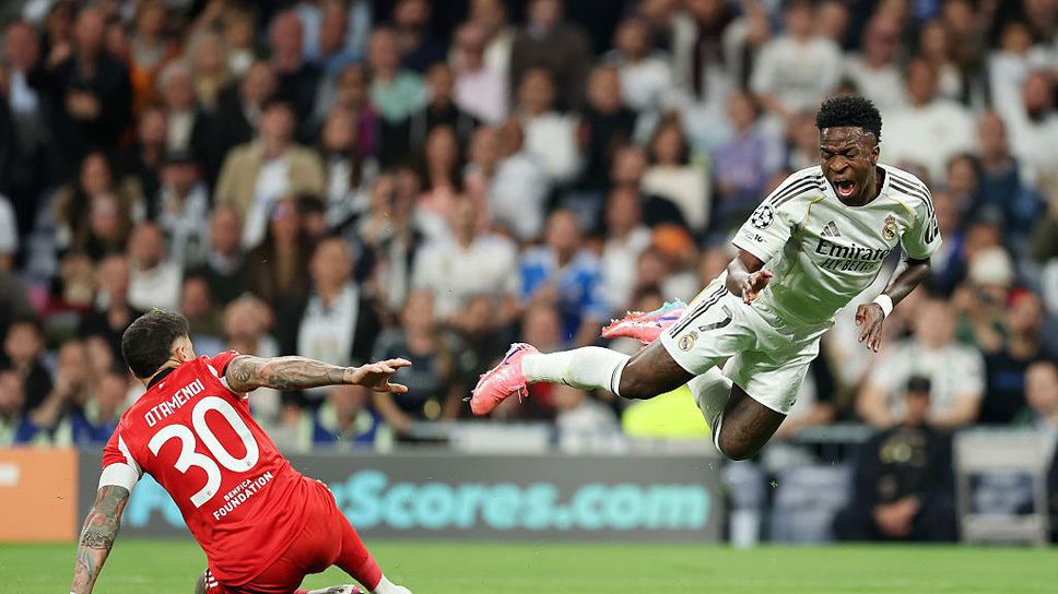 Реал 0:1 Бенфика, Рафа Силва даде преднина на гостите