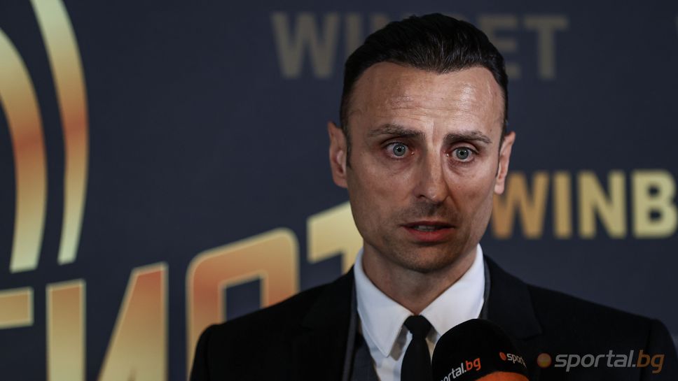 Бербатов: Не съм готов за министър, колкото и ласкателни неща да се пишат за мен и Шешко, не са истина