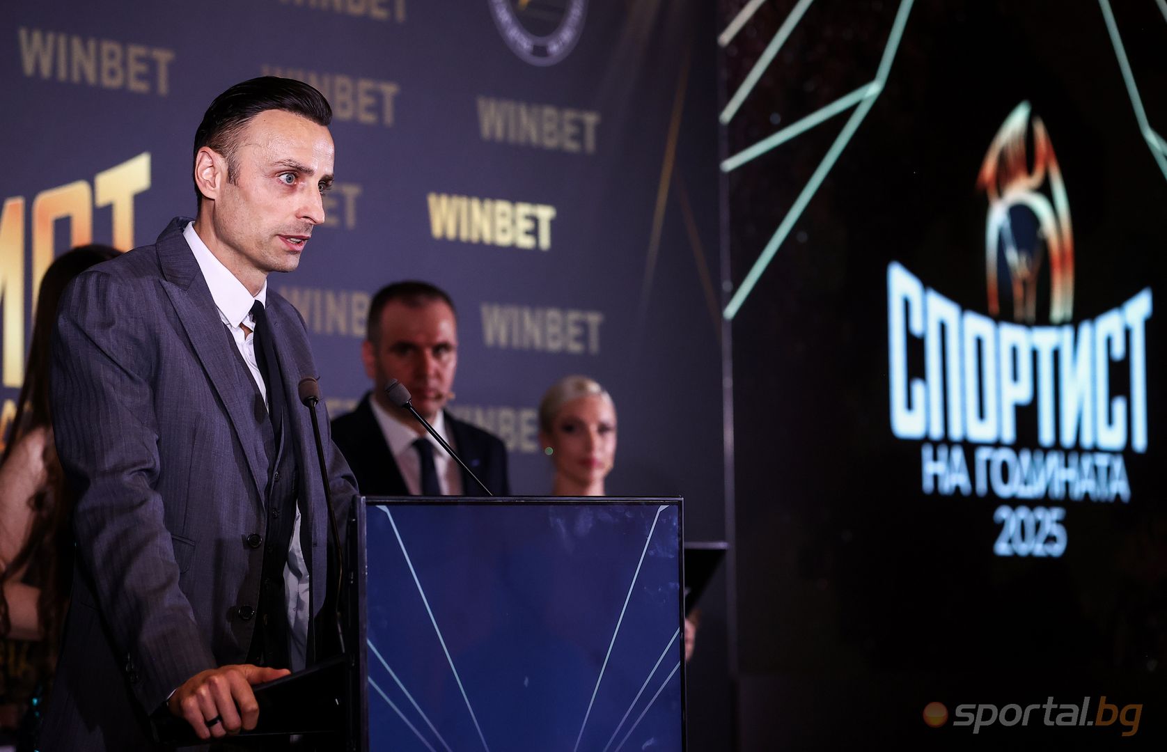 Спортист на годината 2025