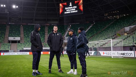 Лудогорец не тренира на "Групама Арена", само инспектира терена