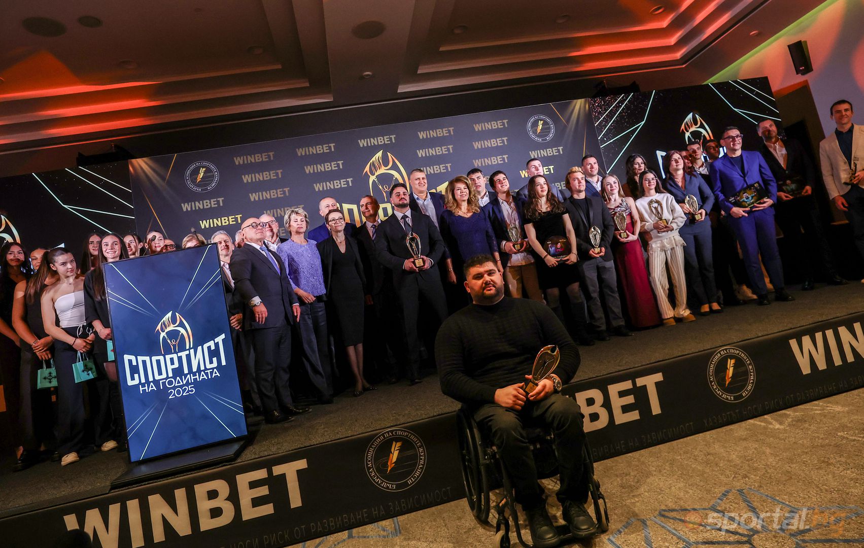 Спортист на годината 2025