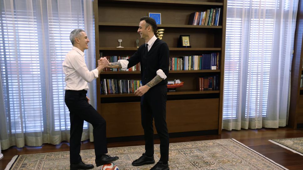 Димитър Бербатов влезе в политиката, ето какъв пост зае в служебното правителство