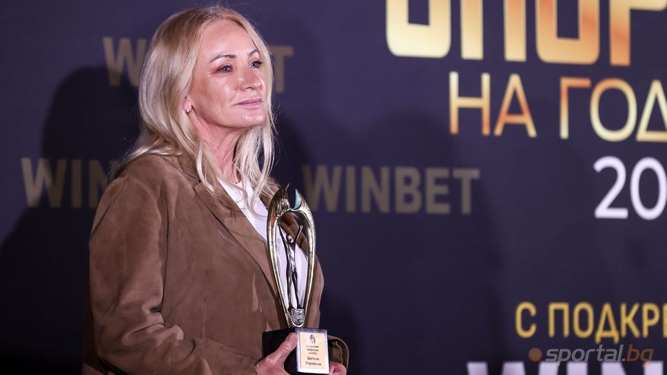 Мария Гроздева и Юсуф Дикеч подкрепят млади таланти на турнир по стрелба в София