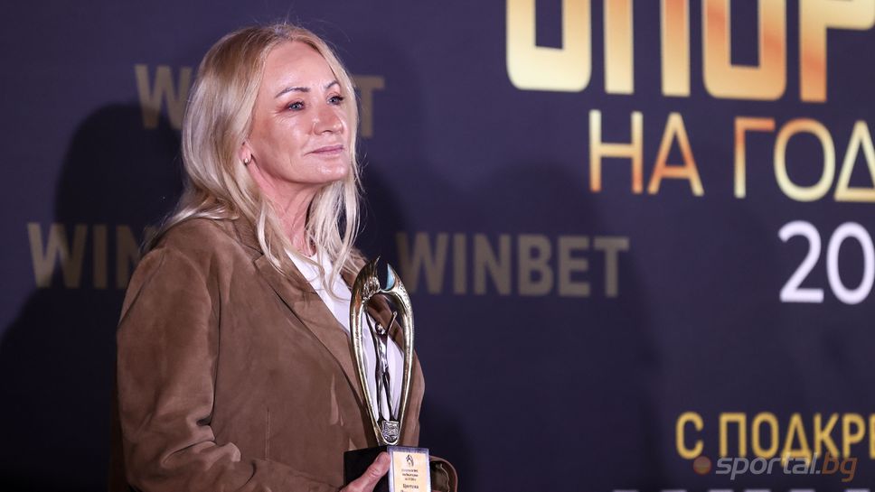 Мария Гроздева: Тези събития са много хубави, защото в такива моменти спортистите усещат какво са направили през годината