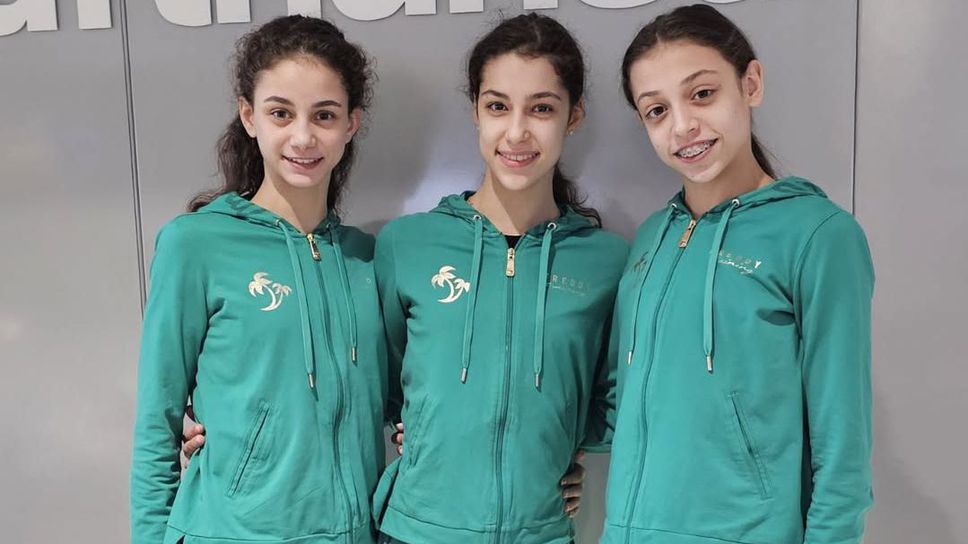 Три българки ще участват на турнир по художествена гимнастика в Естония