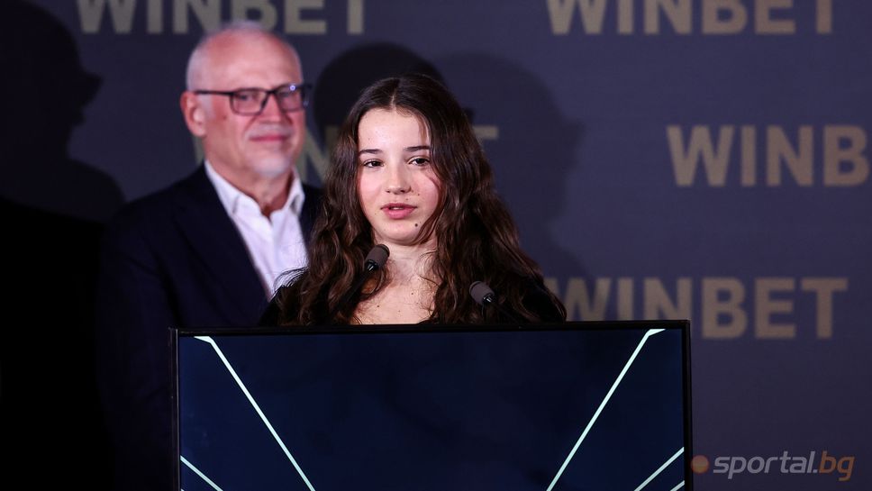 Малена Замфирова се върна в България