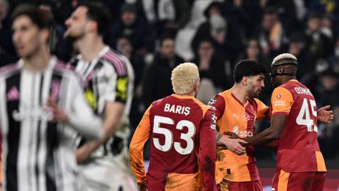 Ювентус бе близо до чудото и с човек по-малко, но Галатасарай продължава към осминафиналите