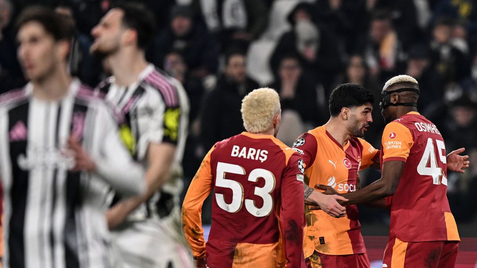 Ювентус бе близо до чудото и с човек по-малко, но Галатасарай продължава към осминафиналите