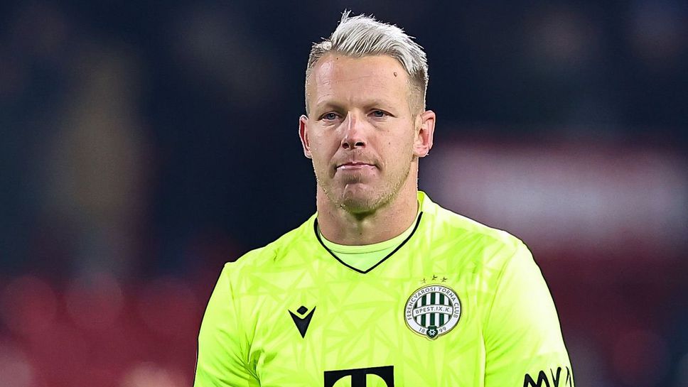 Вратарят на Ференцварош: Имаме огромно желание да продължим напред