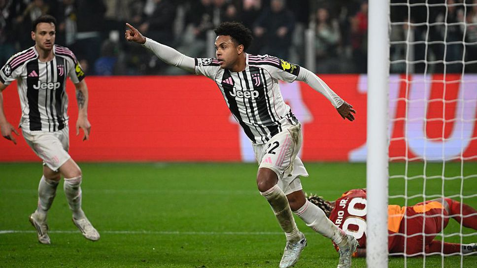 Ювентус 3:0 Галатасарай, начало на продълженията