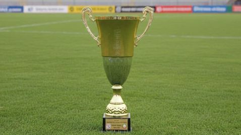 Созопол елиминира с дузпи носителя на купата на АФЛ