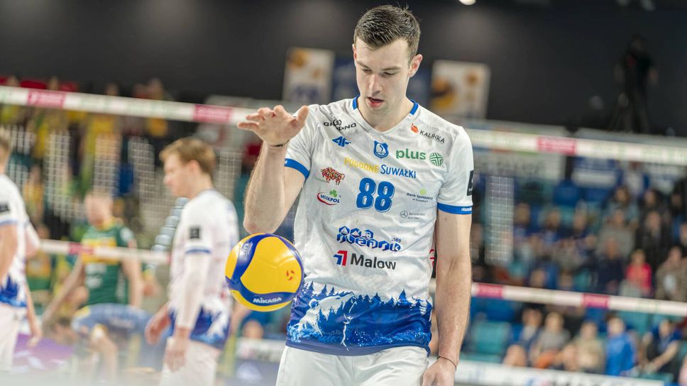 Аспарух Аспарухов и Шлепск без шансове срещу Заверче в Полша