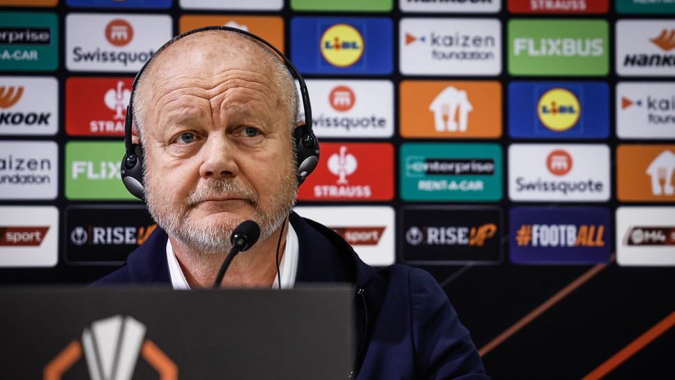 Хьогмо: Чака ни много труден мач, между Лудогорец и Ференцварош няма тайни