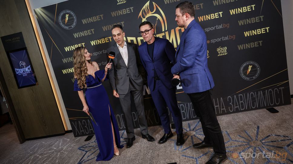 Кико Бленджини: Хубаво е да имаме добри очаквания за 2026 година