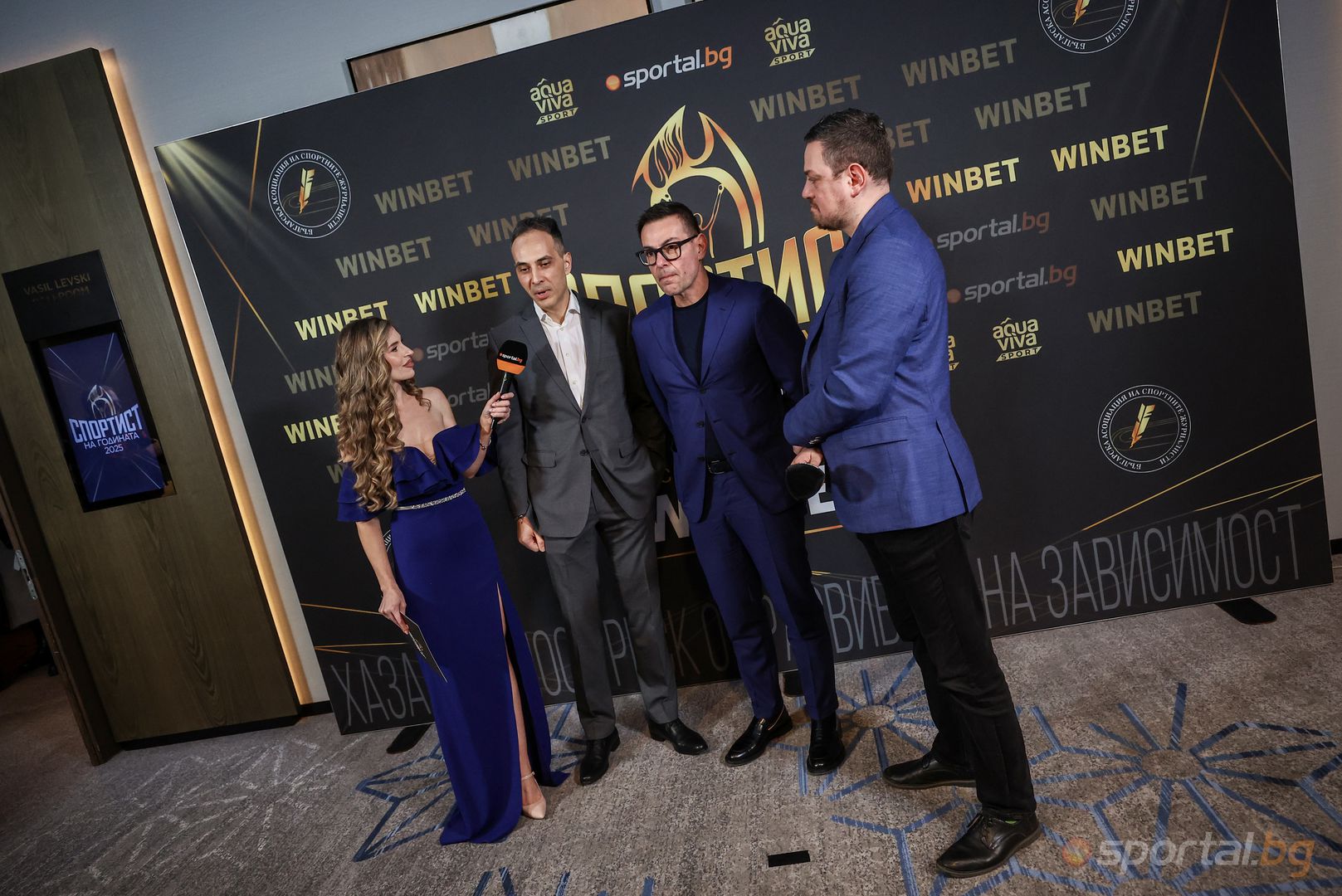 Спортист на годината 2025