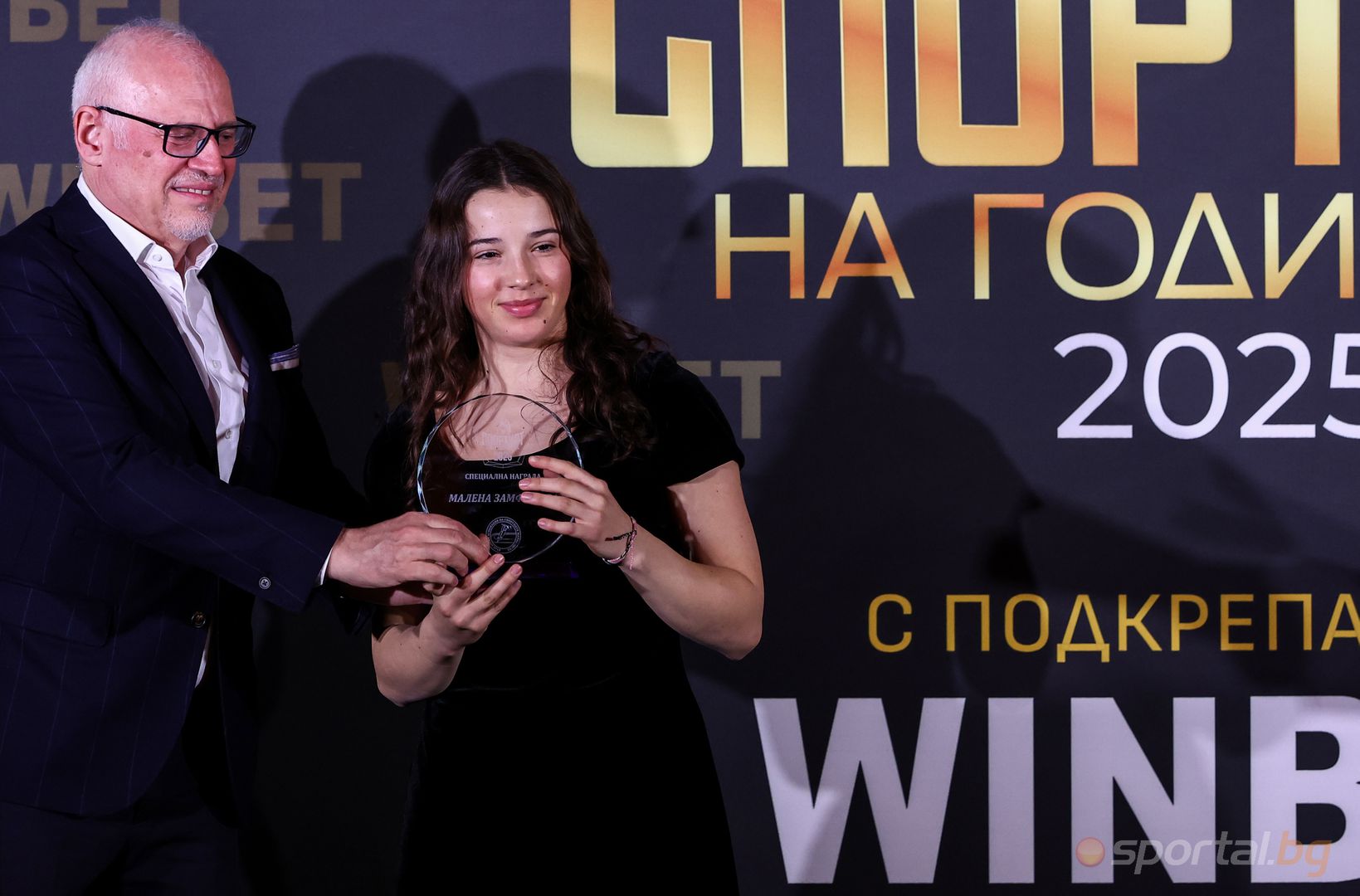 Спортист на годината 2025