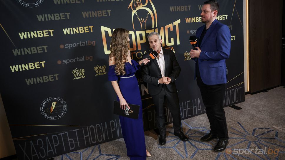 Йордан Йовчев пред Sportal.bg: Говорих с Алберт - някои неща са необратими