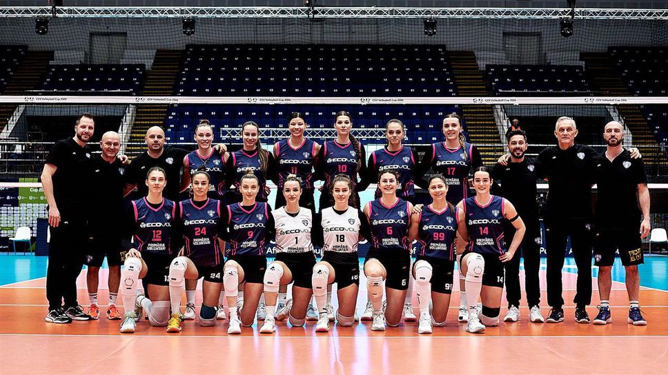 Кристина Гунчева и Волунтари на полуфинал за Купата на CEV