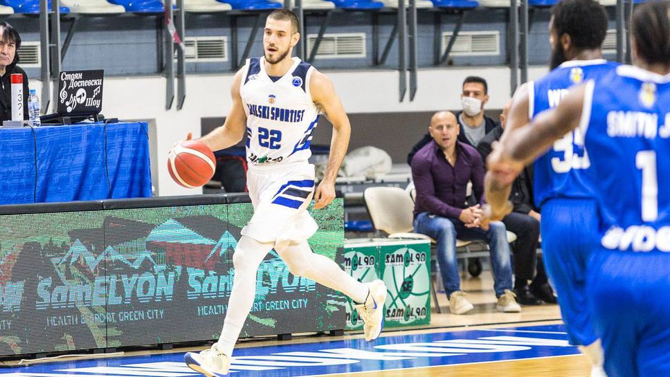 Симулации и реакция срещу съдийството струваха 700 лева на три отбора в НБЛ