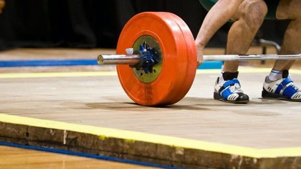 Български щангист наказан за 4 години за допинг