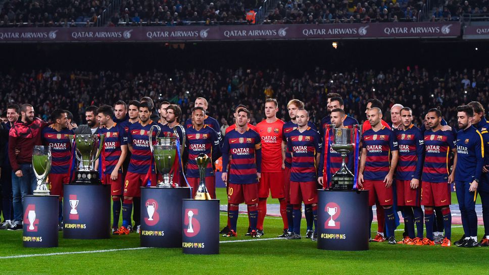 Обявиха Барселона за Отбор на десетилетието