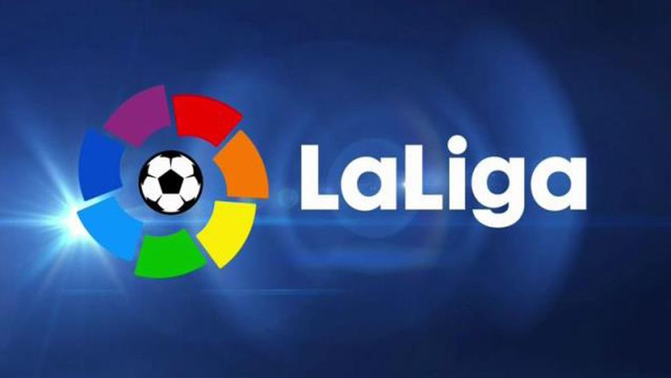 Ла Лига е най-силното клубно първенство на изминалото десетилетие