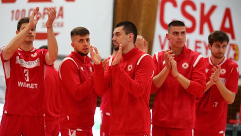  ЦСКА с освежен състав, завръщат се легионери и опитни състезатели 