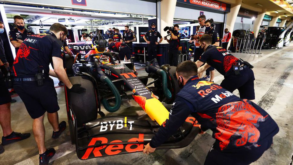 Ред Бул нарушиха вечерния час преди ГП на Саудитска Арабия