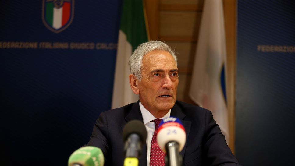 Президентът на италианския футбол каза какво очаква от Манчини